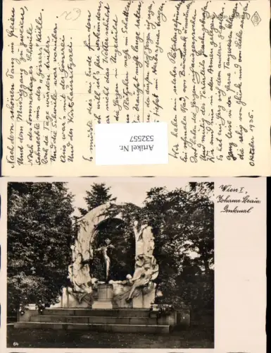 532557,Wien Innere Stadt Johann Strauss Denkmal