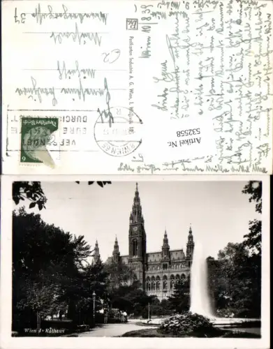 532558,Wien Innere Stadt Rathaus