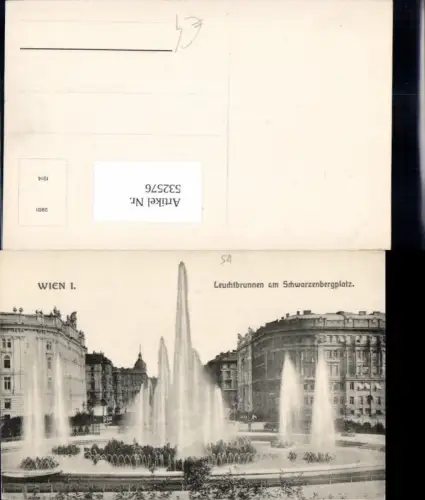 532576,Wien Innere Stadt Leuchtbrunnen Brunnen Schwarzenbergplatz