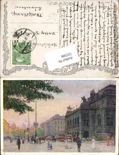 532586,Künstler AK Wien Innere Stadt Oper Opernring pub B.K.W.I. 791/11