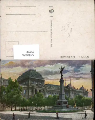 532599,Künstler AK Wien Innere Stadt K.K. Universität pub Kilophot 20015