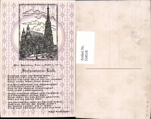 534518,Wien Innere Stadt Stefansturm Lied Liedkarte Nazi Kipflinger