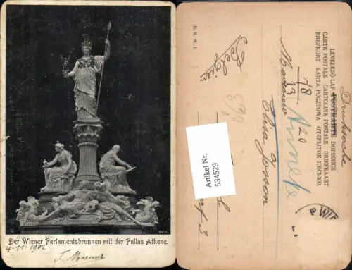 534529,Wien Innere Stadt Pallas Athene Parlament pub B.K.W.I