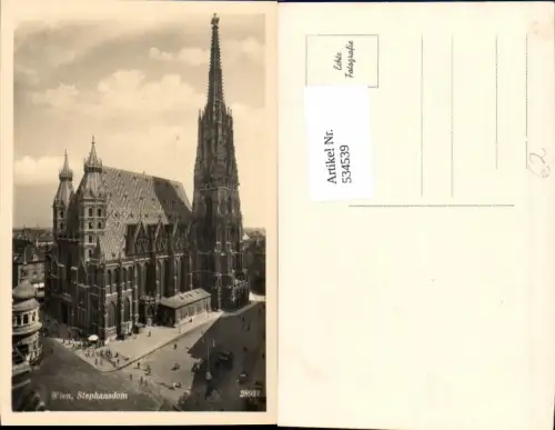 534539,Wien Innere Stadt Stephansdom