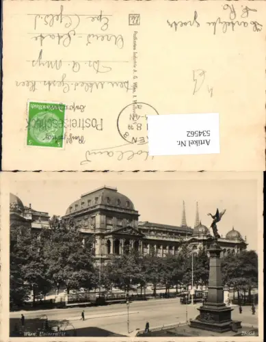 534562,Wien Innere Stadt Universität Straßenbahn