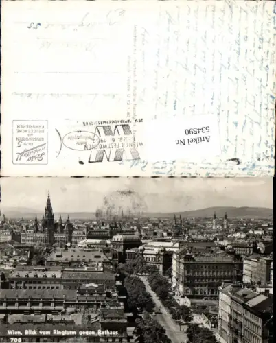 534590,Wien Innere Stadt Rathaus
