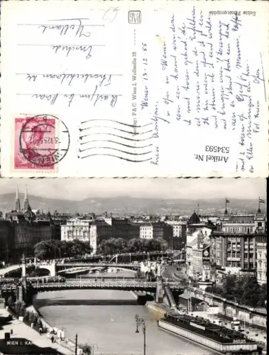 534593,Wien Innere Stadt Donau Kai