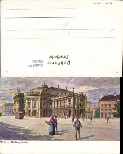 534601,Künstler AK Karl Feiertag unsign. Wien Innere Stadt Theater B.K.W.I 100-8