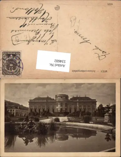 534602,Wien Innere Stadt Schwarzenbergpalais
