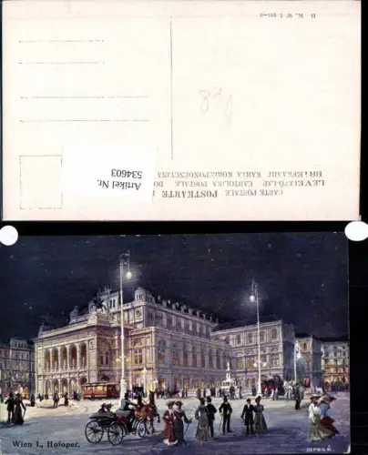 534603,Künstler AK Karl Feiertag unsign. Wien Innere Stadt Hofoper Kutsche B.K.W.I 101-2
