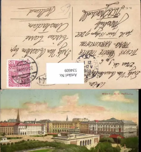 534609,Wien Innere Stadt K.K. Hofburg pub B.K.W.I 106-16