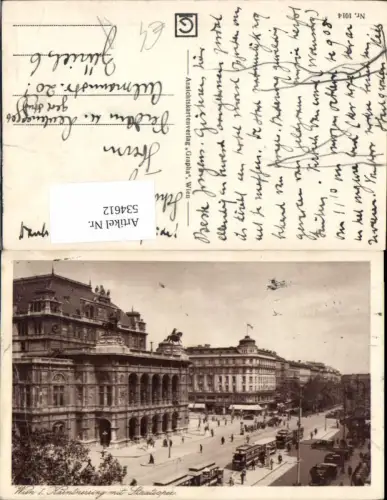 534612,Wien Innere Stadt Kärntnerring Staatsoper Straßenbahn