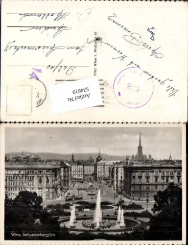 534619,Wien Innere Stadt Schwarzenbergpalais