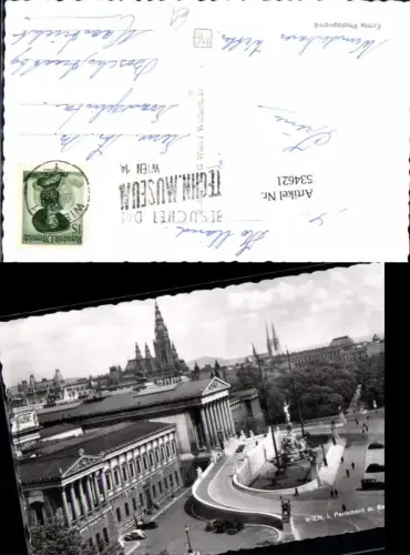 534621,Wien Innere Stadt Parlament Rathaus