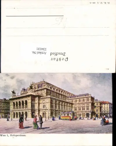 534631,Künstler AK Wien Innere Stadt Hofopernhaus Tram Tramway pub B.K.W.I 100-9
