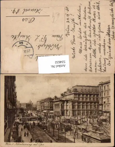 534632,Wien Innere Stadt Kärntnerring Oper