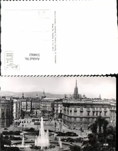 534662,Wien Innere Stadt Schwarzenbergplatz