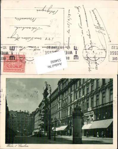 534692,Wien Innere Stadt Graben Litfaßsäule
