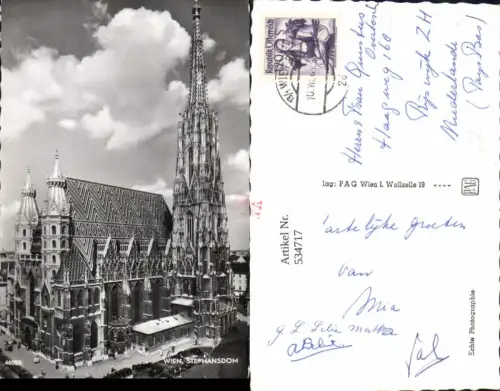 534717,Wien Innere Stadt Stephanskirche Stephansdom
