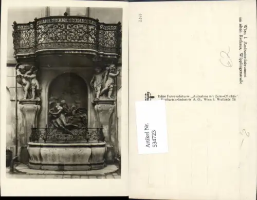 534723,Wien Innere Stadt Stephanskirche Stephansdom