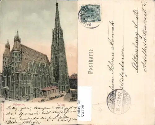 534728,Wien Innere Stadt Stephanskirche Stephansdom pub Stengel 4515