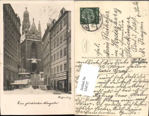 534737,Foto-AK Wien Innere Stadt Neujahr Geschäfte pub Reiffenstein