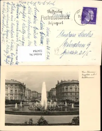 534764,Wien Innere Stadt Schwarzenbergplatz Brunnen