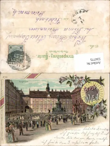 534775,Litho Wien Innere Stadt Burgmusik Burg pub Regel Krug 1720
