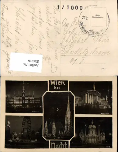 534776,Wien Innere Stadt bei Nacht Rathaus Prater Riesenrad