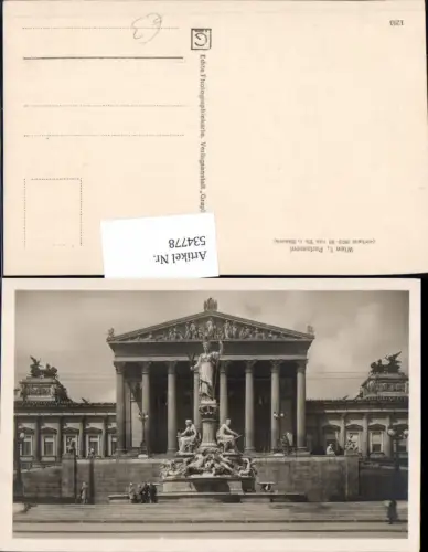 534778,Wien Innere Stadt Parlament Pallas Athene