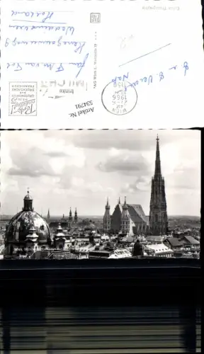 534791,Wien Innere Stadt Hochhaus Blick