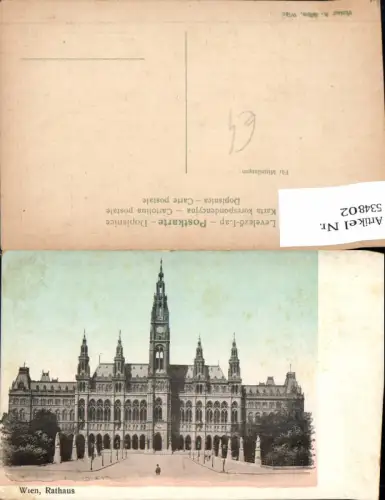 534802,Wien Innere Stadt Rathaus