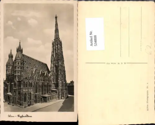 534808,Wien Innere Stadt Stephansdom