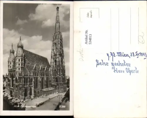 534813,Wien Innere Stadt Stephansdom
