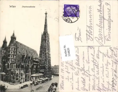 534820,Wien Innere Stadt Stephansdom pub B.K.W.I