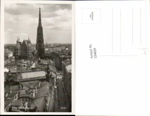 534829,Wien Innere Stadt Stephanskirche