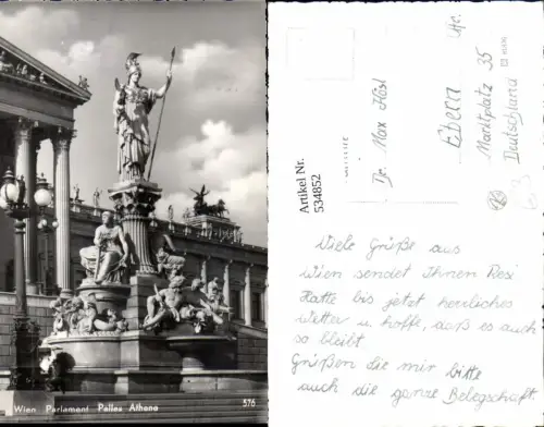 534852,Wien Innere Stadt Parlament Pallas Athene