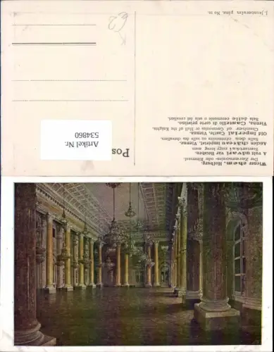 534860,Künstler AK J. Jaunbersin Wien Innere Stadt Hofburg