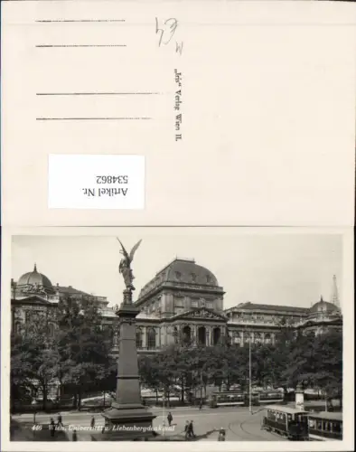 534862,Wien Innere Stadt Universität Liebenbergdenkmal Straßenbahn