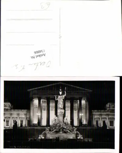 534866,Wien Innere Stadt Gauhaus Parlament Pallas Athene