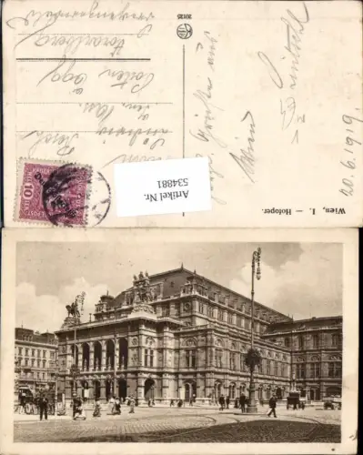 534881,Wien Innere Stadt Hofoper Oper Laterne pub Kilophot 20125