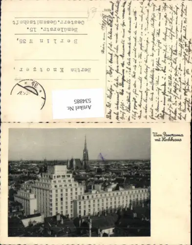 534885,Wien Innere Stadt Hochhaus