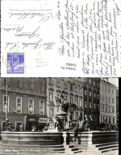 534902,Wien Innere Stadt Neuer Markt Brunnen