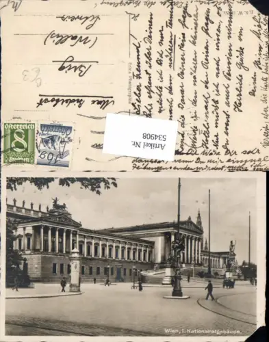 534908,Wien Innere Stadt Nationalgebäude Parlament