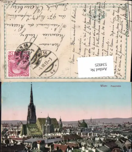 534925,Wien Innere Stadt Panorama