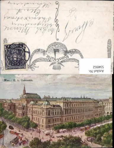 534952,Künstler AK Wien Innere Stadt K.K. Universität pub Nachbargauer