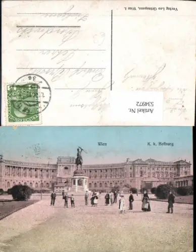 534972,Wien Innere Stadt K.K. Hofburg