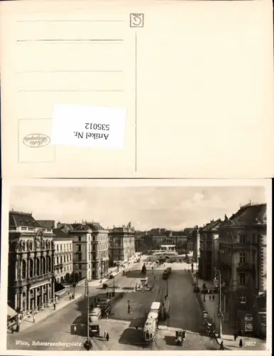 535012,Wien Innere Stadt Straßenbahn Schwarzenbergplatz