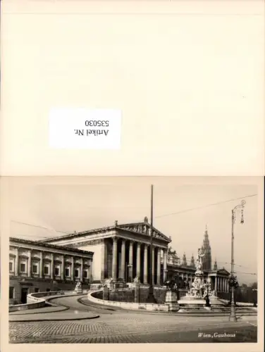 535030,Wien Innere Stadt Parlament