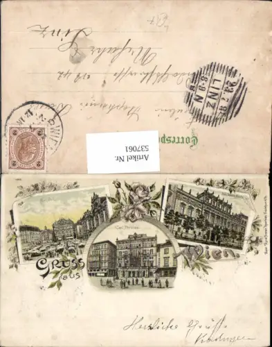537061,Litho Gruß aus Wien Carl Theater Palais Erzh. Wilhelm